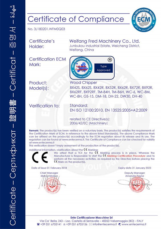 Nuevo certificado CE